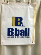 画像: B.ball片紐ショップ袋